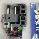 2020-11-12_20-16-112