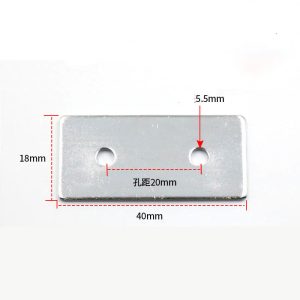 Пластина 20х40 мм