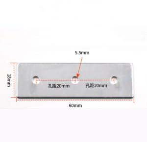 Пластина 20х60 мм