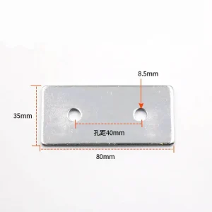 Сполучна пластина 35х80мм